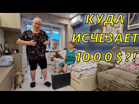 Видео: Самвел Адамян УСТРОИЛ ДОПРОС НА ПЛАНЕТНОЙ🙄Натька получила страшный бумеранг😱😭ПРИЧИНА БОЛЕЗНЕЙ ШУПЫ🫢🫣