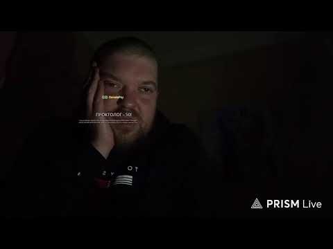 Видео: По лайту