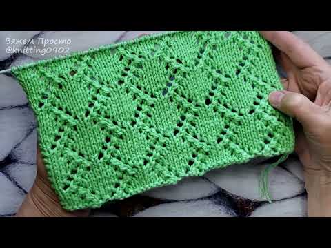 Видео: Эффектный Ажурный Узор Спицами + Схема Для Вязания Джемпера, Туники, Кардигана