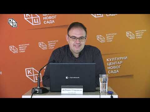 Видео: др Борис Стојковски - „Османско царство трећи део – прве године Мехмеда Освајача“