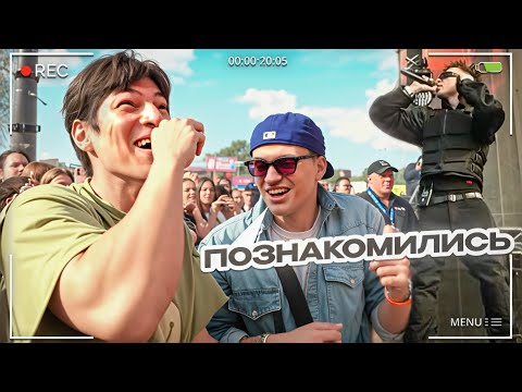 Видео: ШАХ БУСТЕР! КОНЦЕРТ ЭЛДЖЕЯ, ДК, ТОКСИСА! ПЕРЕЗАВОЗ! vk fest спб лучшее стрим твич гига сквад