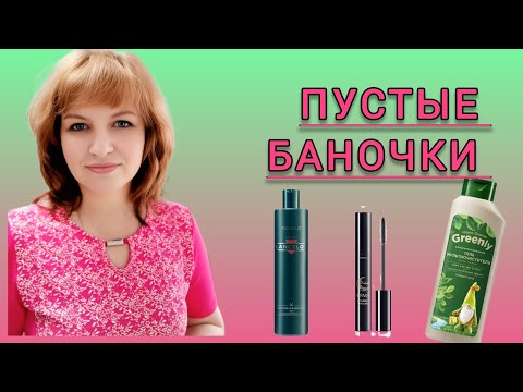 Видео: 7 ноября 2025 г.