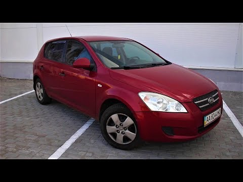 Видео: Kia Ceed - удобно. надежно. недорого.