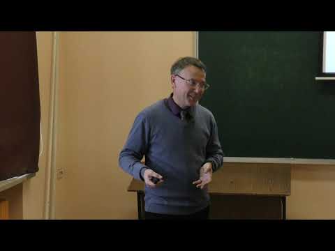 Видео: Еремин Н. Н. - Кристаллография. Часть 1 - 8. Простые формы кристаллов высшей категории