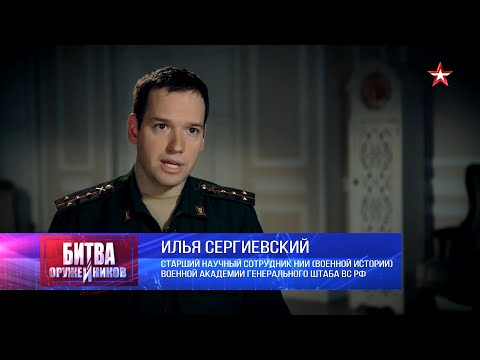 Видео: Документальный фильм «Битва оружейников». АК-74 против М16. Телеканал "Звезда"