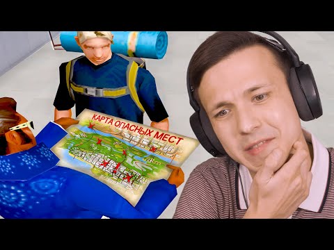 Видео: Помогаю Иностранцу в игре (GTA SA)