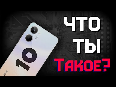 Видео: Realme 10 - опыт использования! Сравнение с Realme 8 // Стоит ли обновляться?