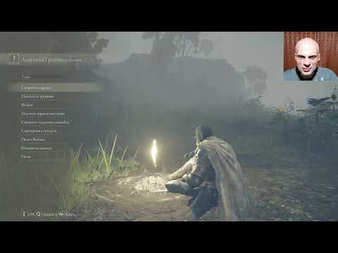 Видео: Озерная Лиурния