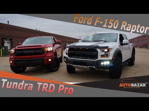 Видео: 2018 Ford Raptor VS Toyota Tundra TRD 2017. Тест драйв Форд Раптор 2018 и Toyota Tundra TRD PRO 2017