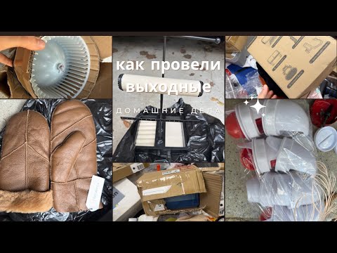 Видео: Black Friday Deals все по $2/Что я купила/Мои продажи 