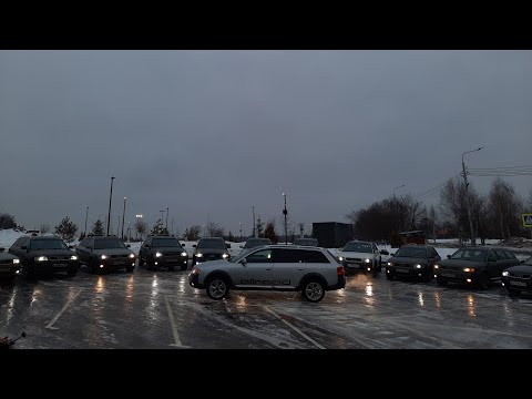 Видео: Audi Allroad A6C5. Один из лучших дней моей жизни !!!