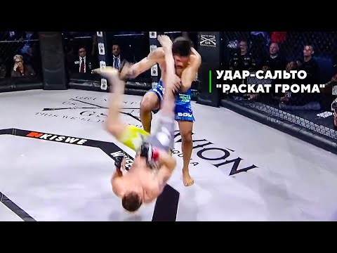 Видео: Топ-5 Безумных Коронок Джастина Гэтжи