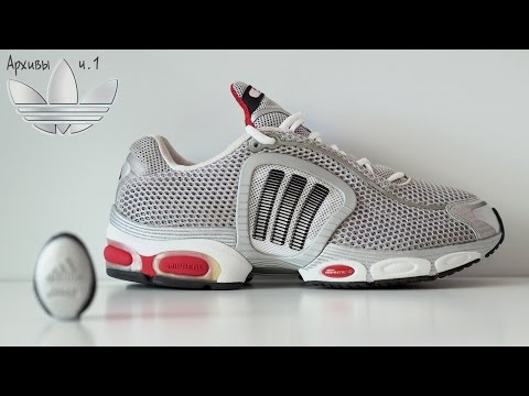 Видео: Топовые и редкие архивы Adidas (ч.1)