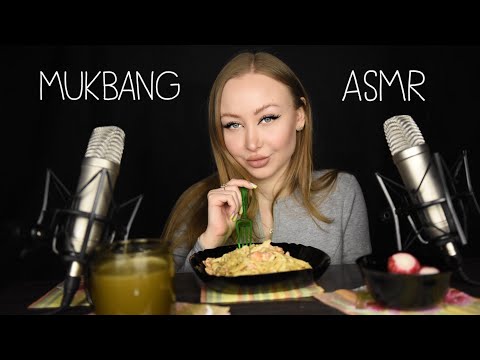 Видео: ASMR Mukbang / Асмр паста с форелью / Pasta with trout / Ответы на вопросы / ASMR Eating /АСМР Итинг