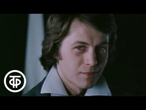 Видео: Жизнь Бетховена. В свидетельствах современников, друзей и биографов композитора. Фильм 2 (1978)