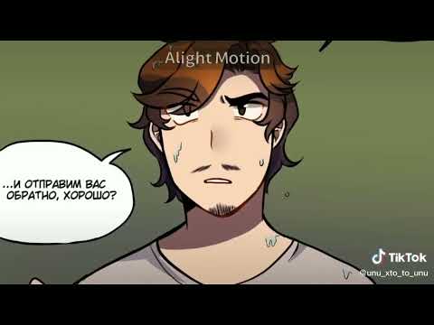 Видео: Подборка видео из Тик Ток по Дару/Куроми #1?