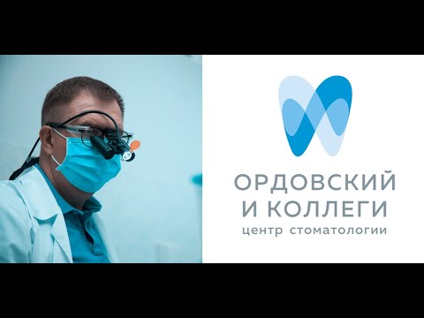 Видео: Как определить качество керамических виниров и коронок?