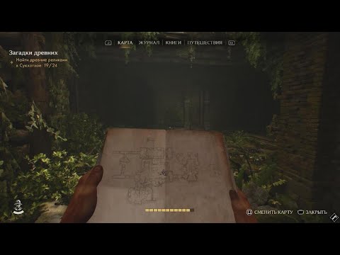 Видео: Индиана Джонс и великий круг #42