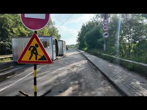 Видео: Съемка ремонта центрального городского моста города Конаково