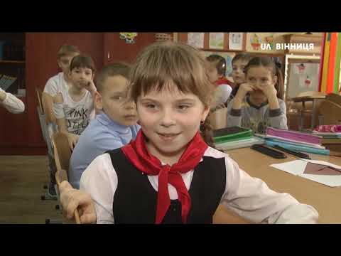 Видео: «Діти дощу»: інклюзія у школах