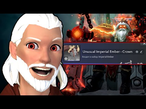 Видео: 🍻ГАЙД : ВСЯ СТИЛИЗАЦИЯ В ДОТЕ ✅ DOTA 2