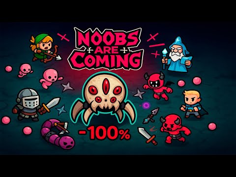 Видео: САМАЯ НЕУДАЧНАЯ БИТВА ►  Noobs Are Coming