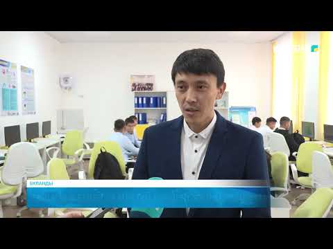 Видео: Тозығы жеткен 34 мектеп күрделі жөндеуден өтті