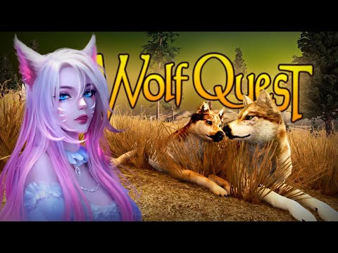 Видео: 【#2】 Димооооон 【 WolfQuest: Anniversary Edition 】