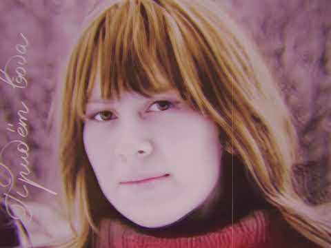 Видео: Янка Дягилева - Придёт вода (акустика) гитара