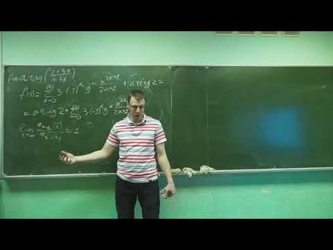 Видео: Семинар 1 Часть 2 | Подготовка к ГКЭ по математике 2 сезон