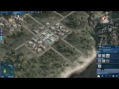 Видео: Anno 2070. Глава 1. Задание 3: Черное море