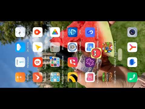 Видео: уровни 30-45