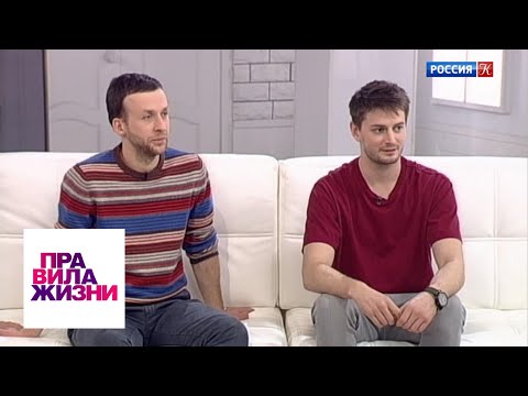 Видео: Правила жизни. Эфир от 16.12.19 / Телеканал Культура