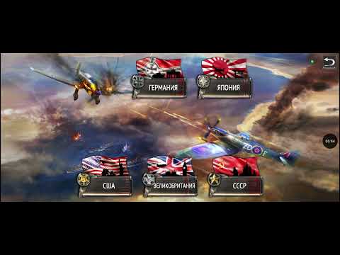 Видео: Играю военные самолёты ЗА СССР часть 1