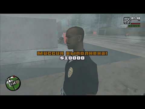 Видео: GTA: История Тенпенни #4 [Культ Эпсилон]