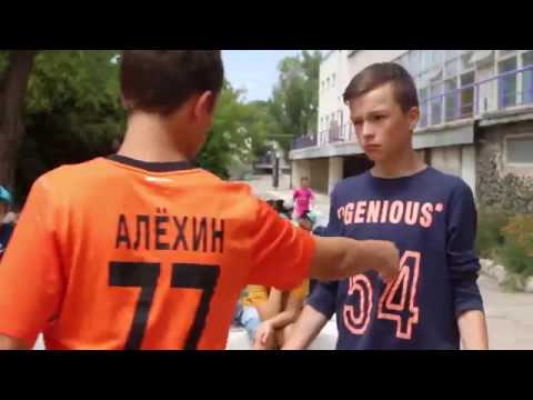 Видео: ВИДЕОКЛИП//ЛАГЕРЬ АЛЫЕ ПАРУСА//4 ОТРЯД//евпатория//явожатыйперемен