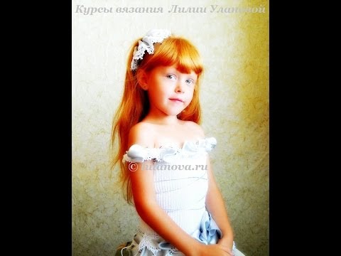 Видео: Платье Белоснежка - Crochet dress - 2 часть - вязание крючком по ткани