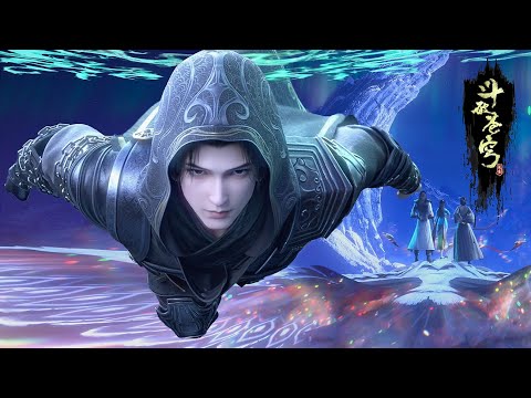 Видео: Кровавый бассейн открылся, и Сяо Янь сокрушил вундеркиндов Павильона Четырех Сторон и двинулся в С