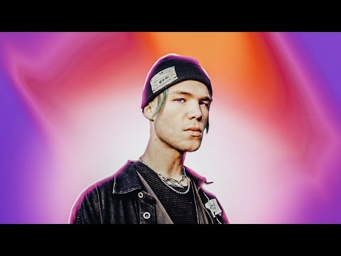 Видео: КАК СДЕЛАТЬ БИТ В СТИЛЕ КУОК'а