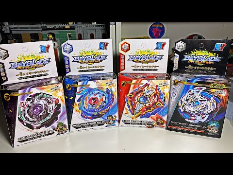 Видео: ВОЛЧКИ ОТ BY / НАВЕРНО НЕ СТОИТ ИХ ПОКУПАТЬ??? Бейблэйд Бёрст / Beyblade Burst