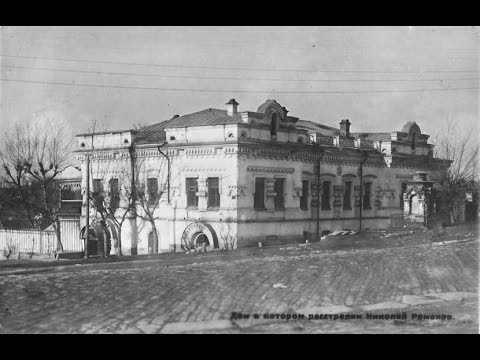 Видео: киножурнал СОВЕТСКИЙ УРАЛ 1988 № 20