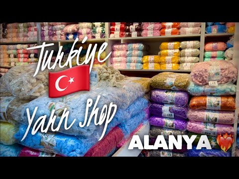 Видео: ШОК! 🇹🇷 Пряжа ДЕШЕВО только в Турции? А вот и нет! ГУЛЯЕМ по магазину! Аланья и 🐢