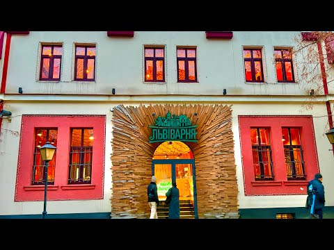 Видео: Музей пива «Львіварня» Як варять легенди Екскурсія у Львіварню #львівяквінє #lvivskijbatyar #travel 