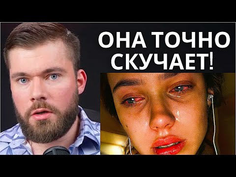 Видео: Девушка быстро нашла замену? Значит 100% вернётся!