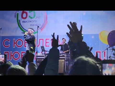 Видео: Gayazovs Brothers - Увезите меня на Дип-хаус - в Долгопрудном 03.09.2022