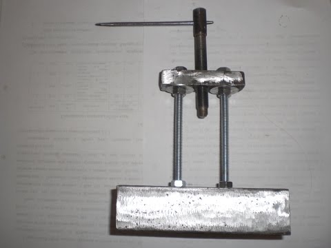 Видео: Ручной пресс для УКН (УСТРОЙСТВО КОНТРОЛЯ НАВЕСКИ)  9мм Р.А., 10х22Т, 45 Rubber.сделать самому .