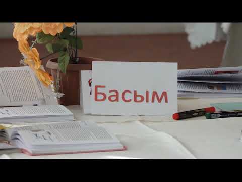 Видео: Ачык сабак физика Катту нерселердин басымы