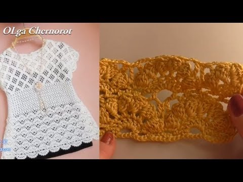 Видео: Узор крючком  ОБЪЕМНыЕ ВЕЕРА