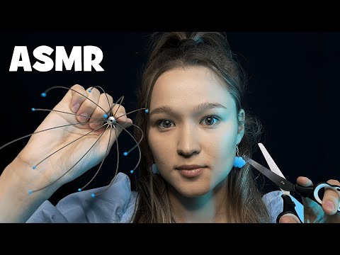 Видео: АСМР визуальные триггеры, звуки рта, неразборчивый шепот