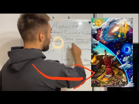 Видео: Тайната техника, с която ще получиш ВСИЧКО, което искаш